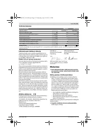 Страница 81