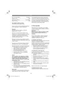Страница 108