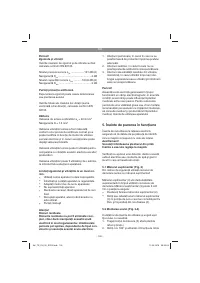 Страница 126