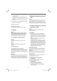 Страница 127