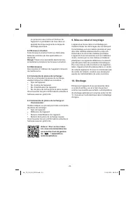 Страница 29
