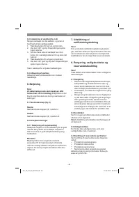 Страница 46