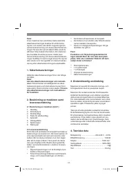 Страница 53