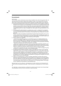 Страница 41