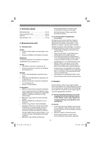 Страница 55