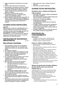 Страница 41
