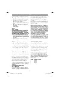 Страница 51