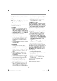 Страница 54