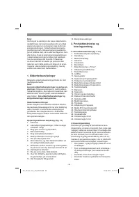 Страница 56
