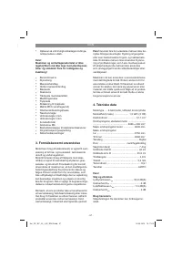 Страница 57