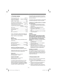 Страница 145