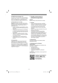 Страница 147