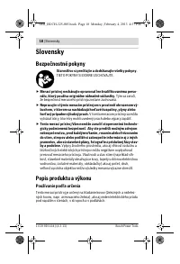 Страница 18