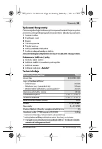 Страница 19