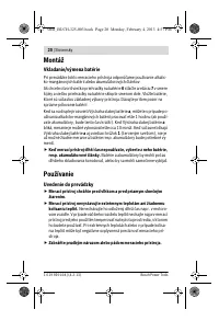 Страница 20