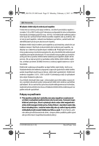 Страница 22