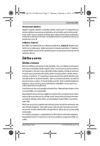 Страница 23