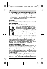 Страница 28