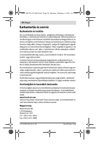 Страница 30