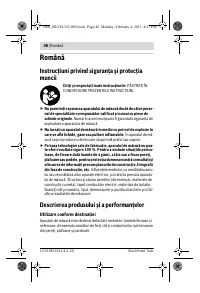 Страница 48