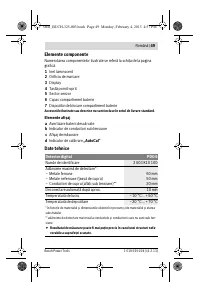 Страница 49