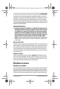Страница 53