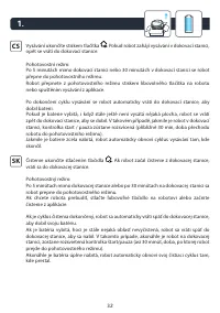 Страница 32