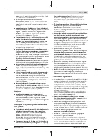 Страница 121