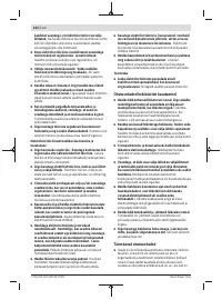 Страница 154