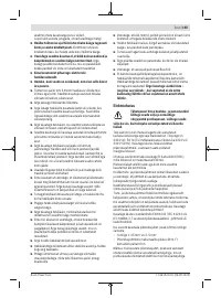 Страница 155
