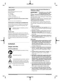 Страница 164