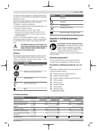 Страница 167