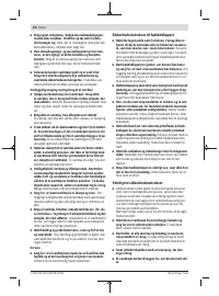 Страница 44