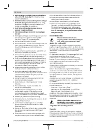 Страница 50
