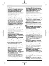 Страница 54