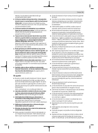 Страница 71