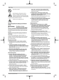 Страница 82