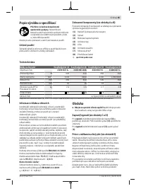 Страница 85