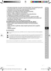 Страница 35