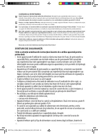 Страница 52
