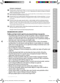 Страница 55