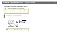Страница 62
