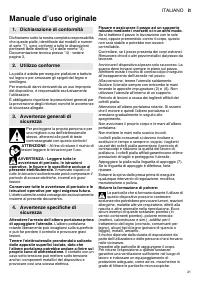 Страница 21