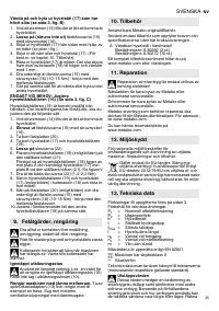 Страница 35
