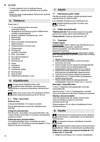Страница 38