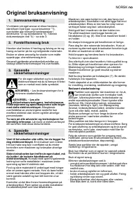 Страница 41