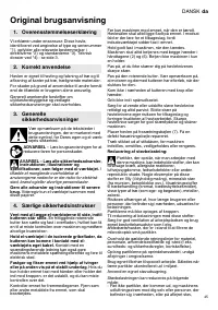Страница 45