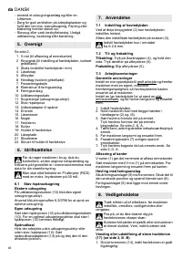 Страница 46