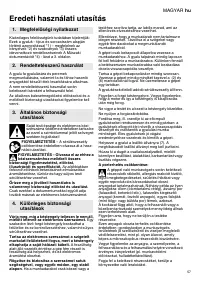 Страница 57