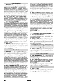 Страница 24